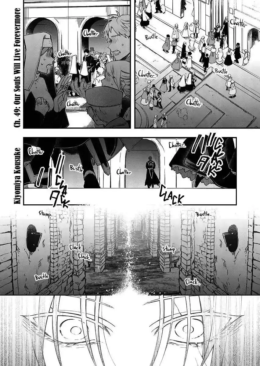 Immortal Undertaker Chapter 49 2